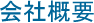 ЊTv